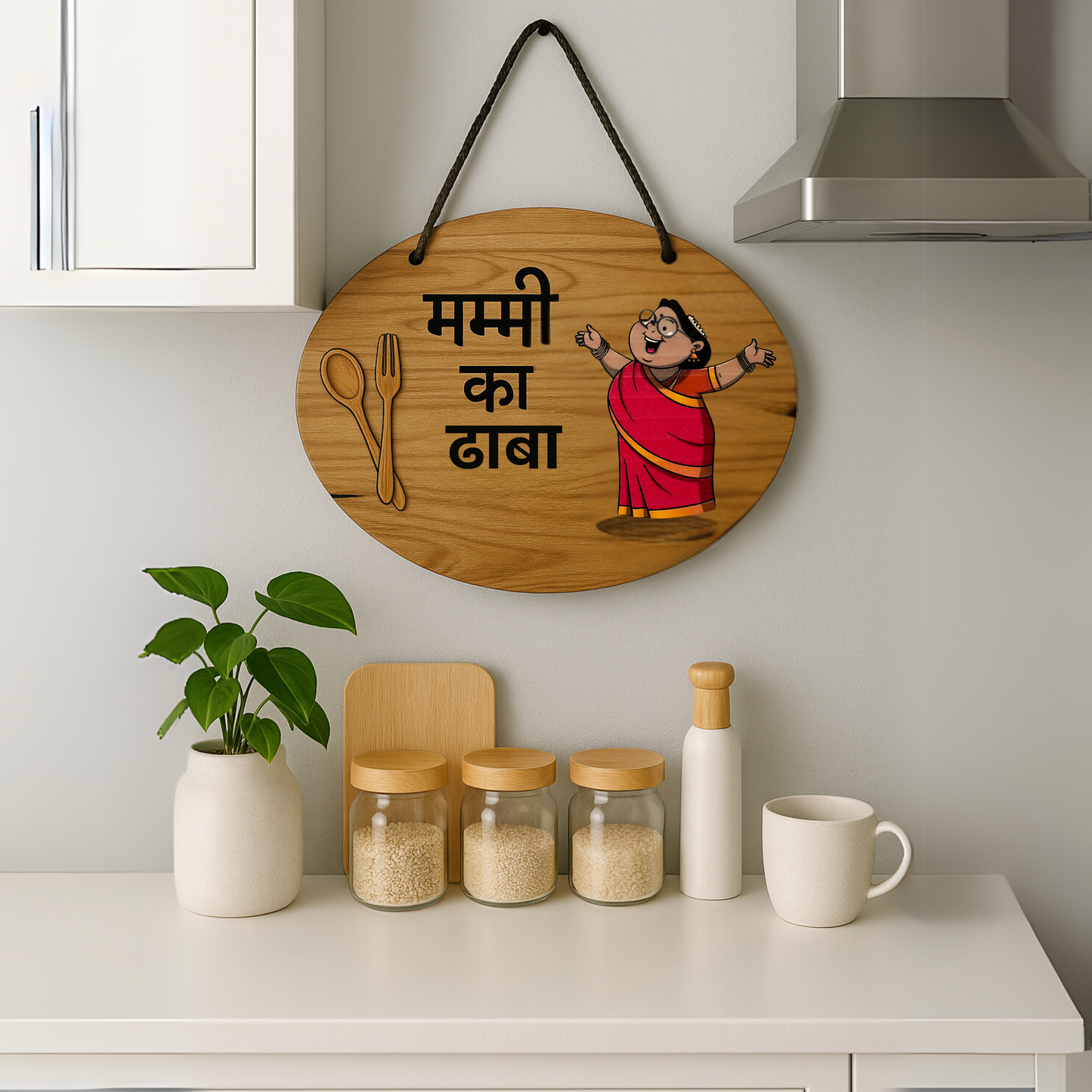Kitchen Decor , Wall Hanging , Home Decor ,  Mithika , Gift , Gifting